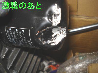 凹んだオイルフィルター