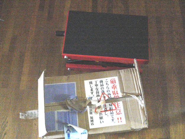 ダンボールがぼろい