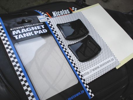 モータウンのマグネット式タンクパッド