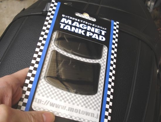 モータウン タンクパッド 2個入り追加購入