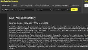 モトバットサイト2