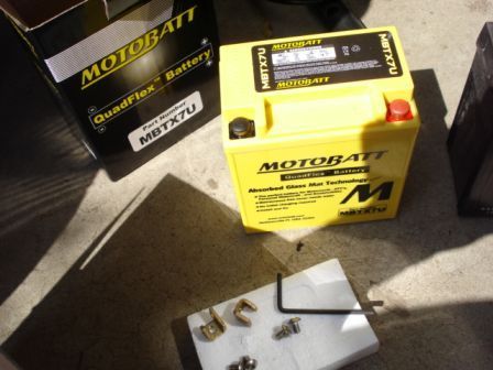 モトバットバッテリー 箱の中身