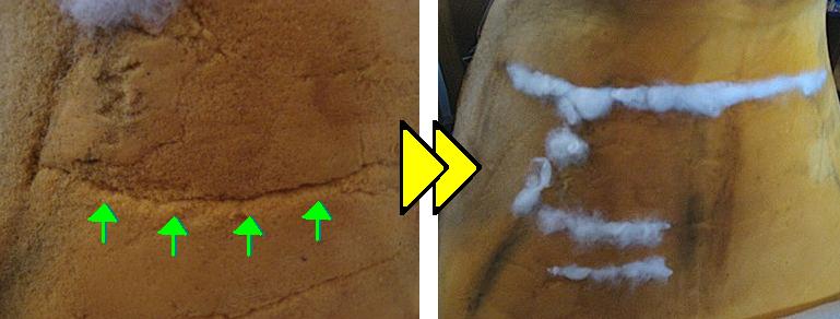 ウレタンの凹みを埋める