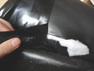 テープで埋める