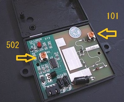 マイクロ波センサー蓋開け