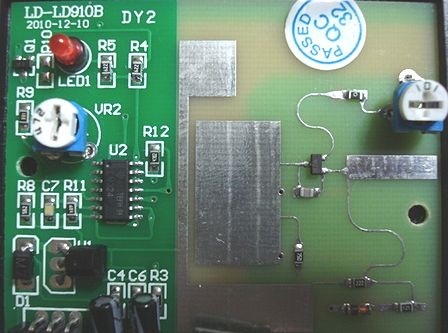 半固定抵抗器を交換した