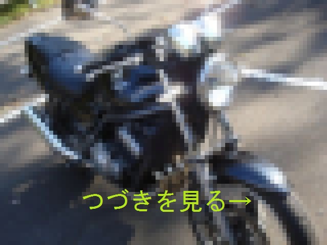 LEDウィンカー取り付け完了