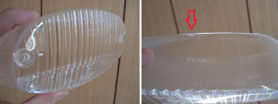 到着した台湾製テールレンズ