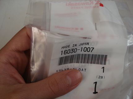 ゼファー純正フロートバルブ