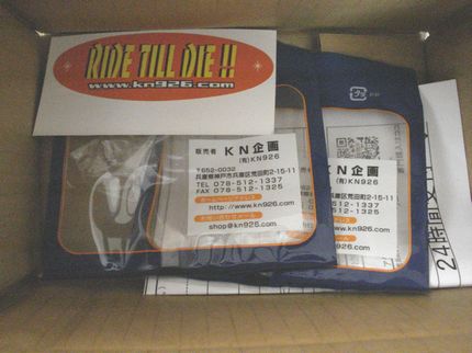 フロートバルブ社外品