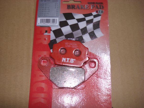 赤くなったNTBブレーキパッド