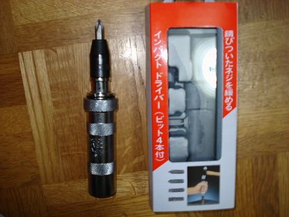 大きいインパクトドライバー