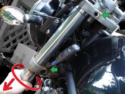 フォークを抜き取る