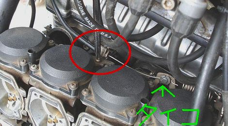 スターターケーブルをはずす2