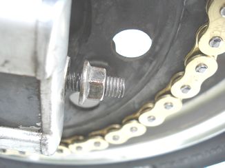 チェーンをたるませる