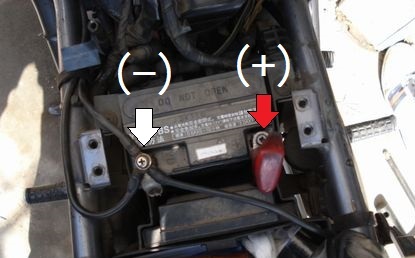 むき出しのバッテリー