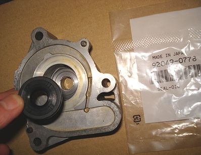 オイルシール圧入