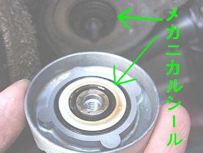 インペラ外れる