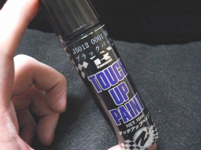 KAWASAKI タッチアップペイント