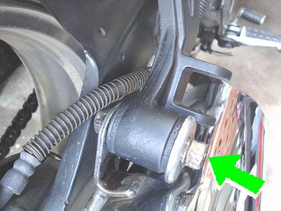 ステーのボルト