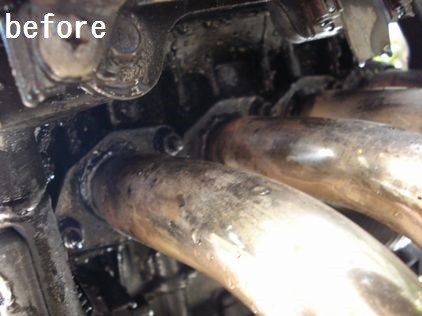 くすんだエキパイ