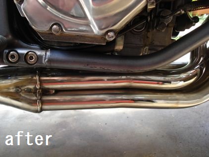 ぴかぴかエキパイ サイド