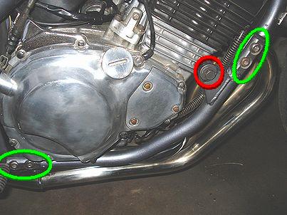 ダウンチューブ