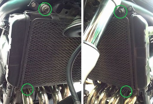 ラジエーター固定ボルト