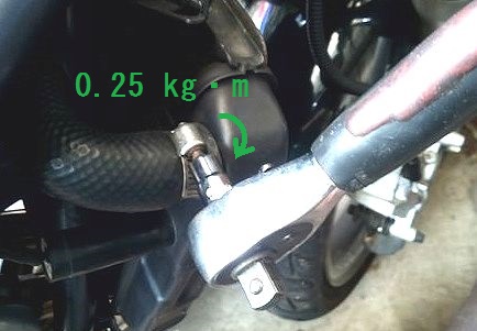 ラジエーターホースクランプスクリュー