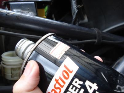 新しいフルード追加