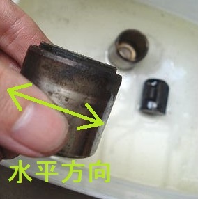 キャリパーピストンのさび、汚れ