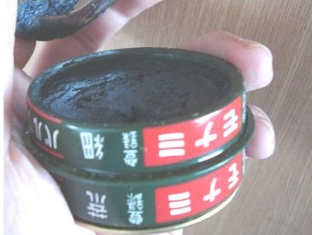 バルブコンパウンド