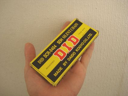 DIDのカムチェーン