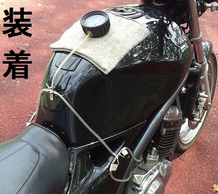 バキュームゲージ装着完了